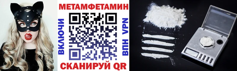 Amphetamine 98%  Вязьма 