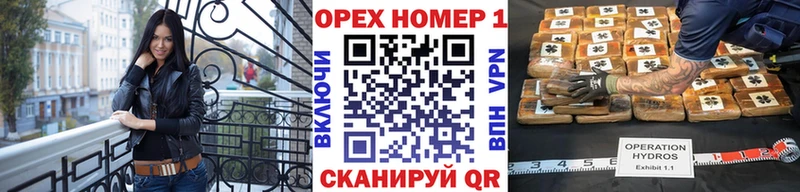 купить наркотики цена Вязьма COCAIN 97%