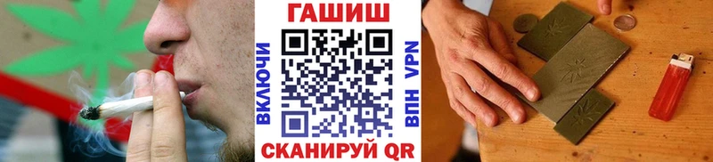 Гашиш 40% ТГК Вязьма