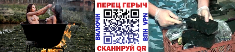 Героин VHQ  где купить наркотик  kraken ONION  Вязьма 