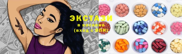 мдма Богданович