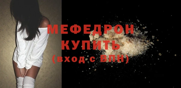 гидропоника Богородицк