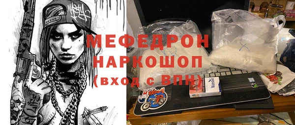 гидропоника Богородицк