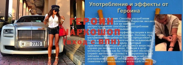 гидропоника Богородицк