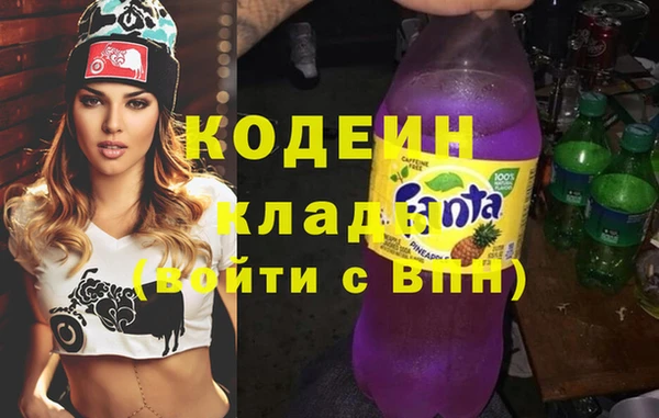 гидропоника Богородицк