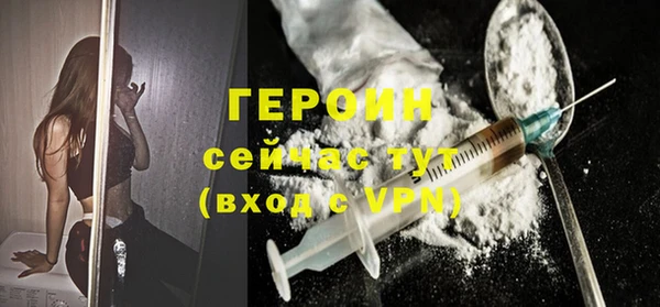 гидропоника Богородицк