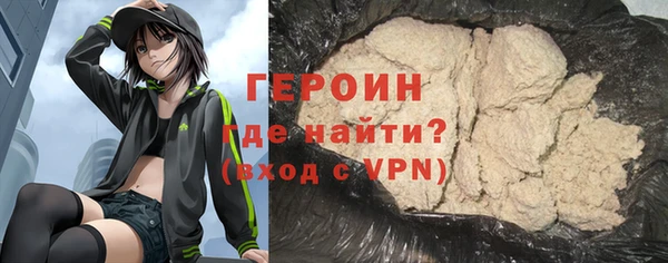скорость mdpv Богородск