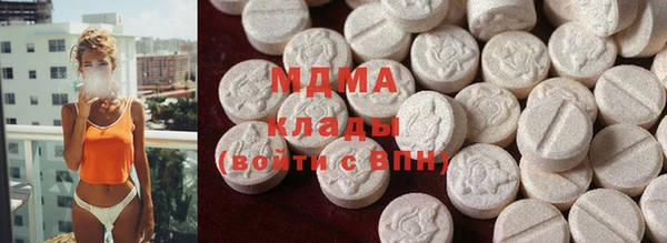 гидропоника Богородицк