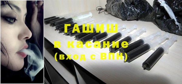 гидропоника Богородицк