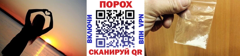 Метамфетамин винт  купить наркоту  Вязьма 