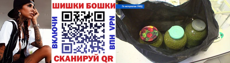 Каннабис тримм  hydra онион  Вязьма  где можно купить  